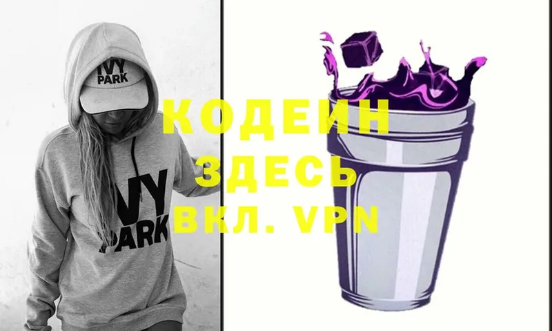 Наркотические вещества Неман KRAKEN как зайти  Cocaine  МЕФ  Марихуана 