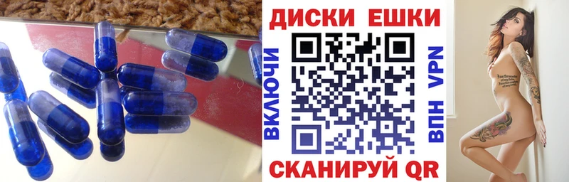 ЭКСТАЗИ Дубай  мега tor  Неман 