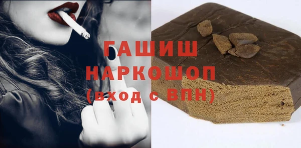 трава Наволоки