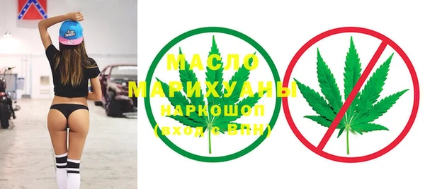 стафф Михайлов