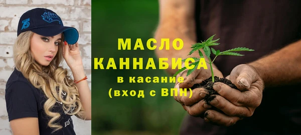 стафф Михайлов