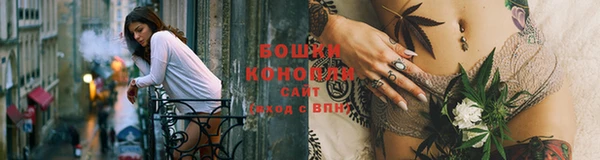 тгк Михайловка
