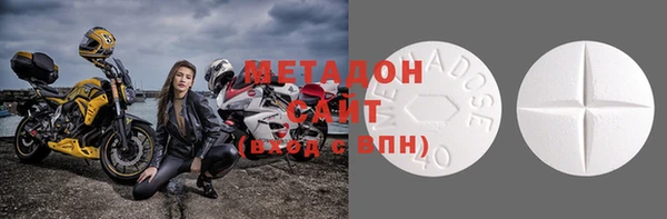 mdma Михайловск