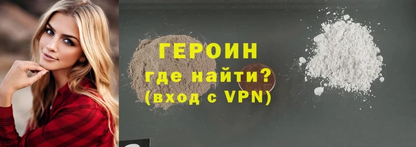 mdma Михайловск