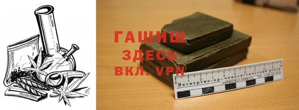 кокаин колумбия Аша