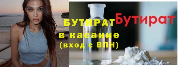 стафф Михайлов