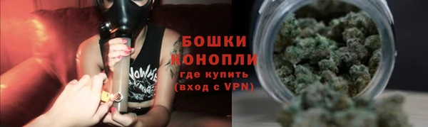тгк Михайловка