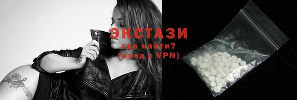 трава Наволоки