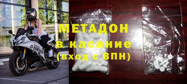 кокаин колумбия Навашино