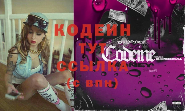 стафф Михайлов