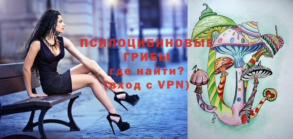 кокаин колумбия Навашино