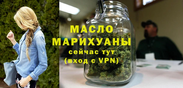 стафф Михайлов