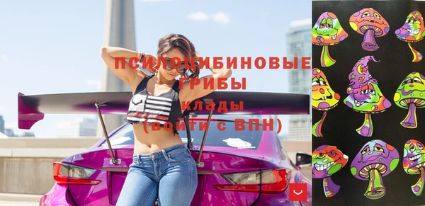mdma Михайловск