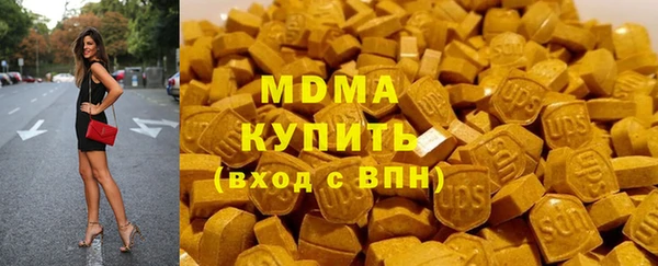 кокаин колумбия Навашино