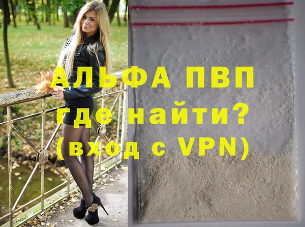кокаин колумбия Навашино
