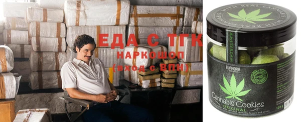 кокаин колумбия Аша