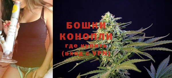 экстази Надым