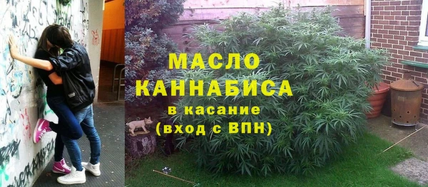 кокаин колумбия Навашино