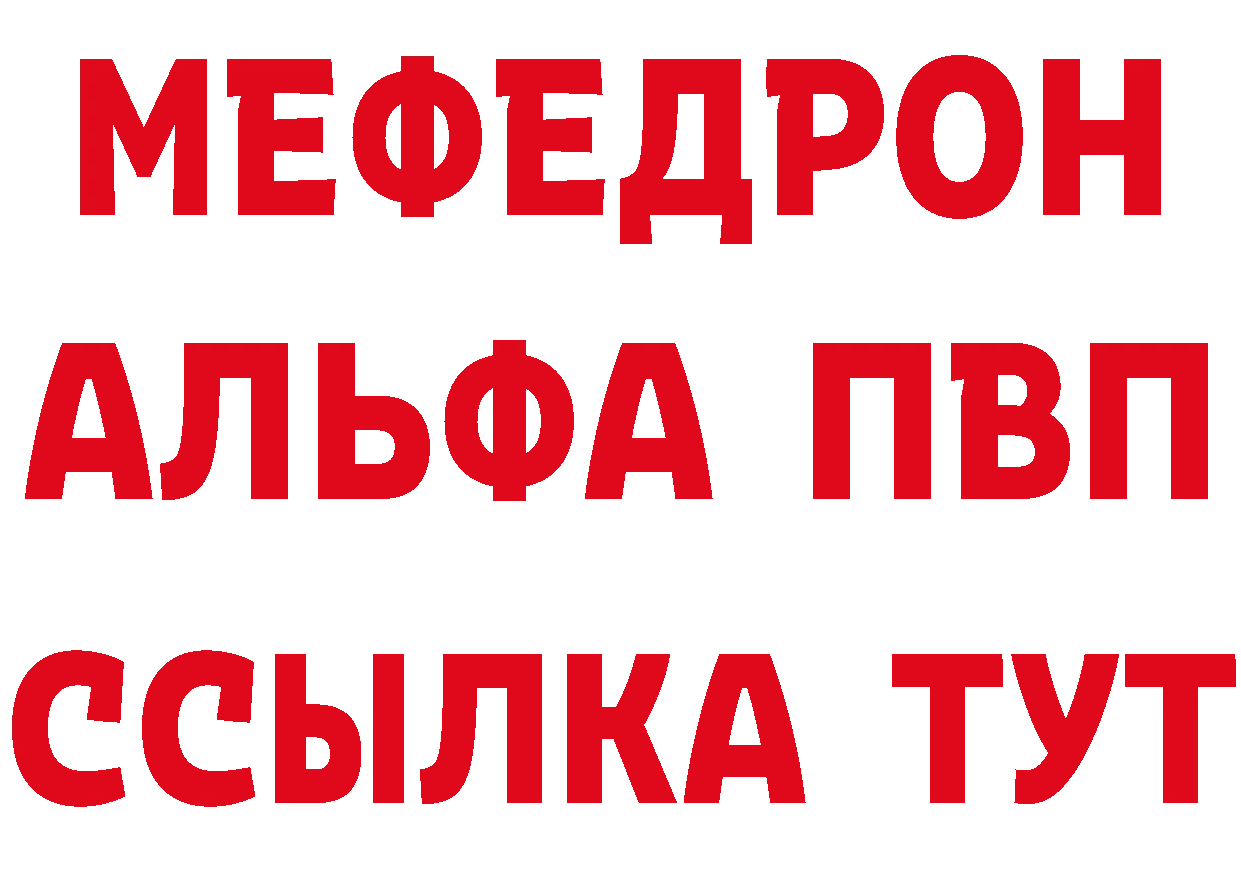 БУТИРАТ вода зеркало дарк нет ОМГ ОМГ Неман