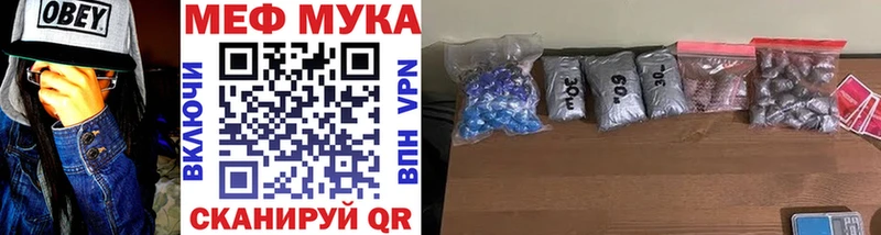 hydra ссылки  Неман  Мефедрон mephedrone 